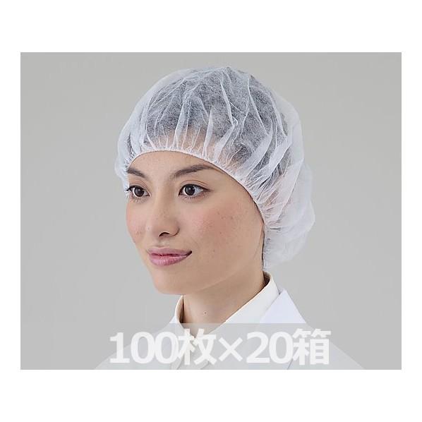 アズワン ディスポキャップ CN207 1-7046-51