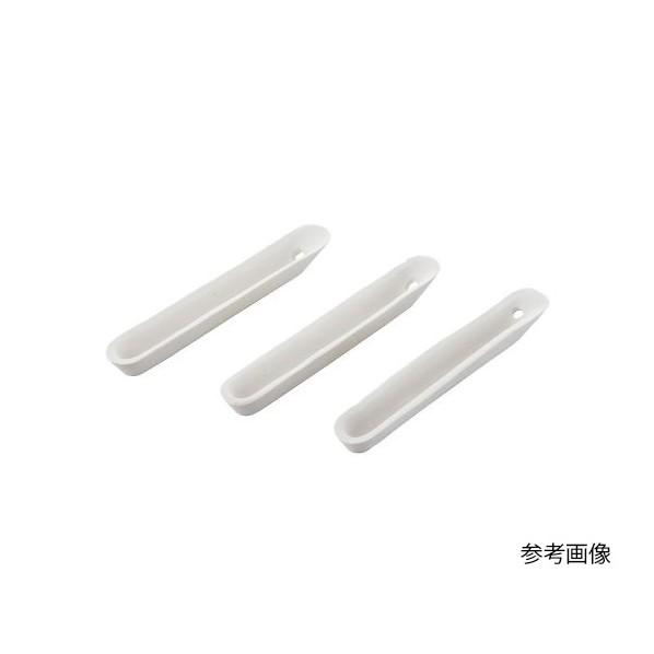 アズワン 燃焼ボート 100C-96 12×77×9mm 4-2878-02の画像