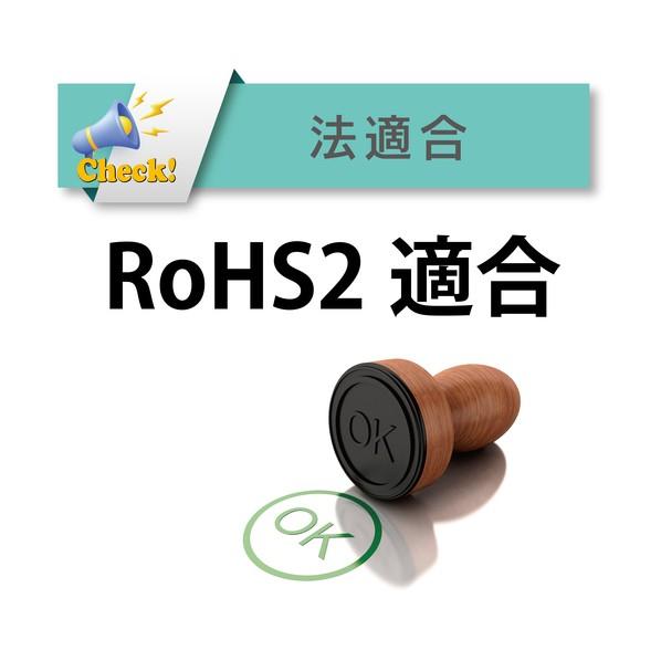 ハイブリッドトヨドロップ ホース HTD-25-7 φ25×45mm×長さ7m 【ポケコン】 1-1718-05-07