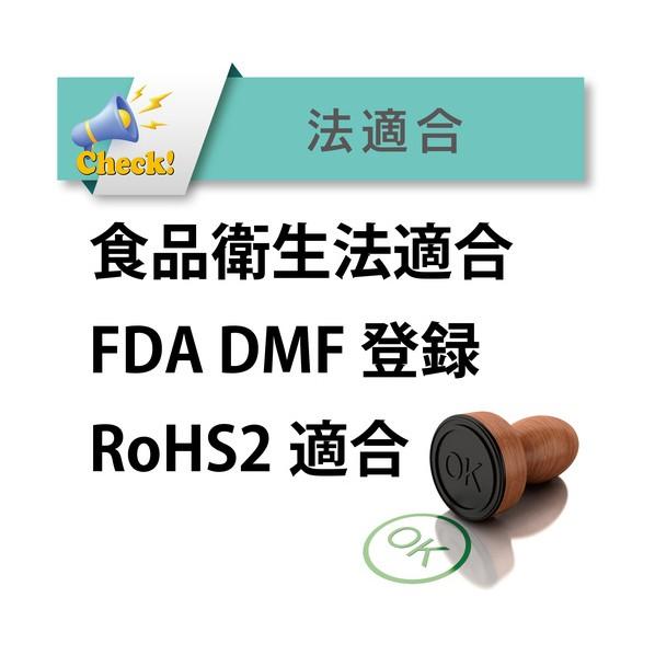 アズワン トヨフッソホース FF-15-7 φ15×22mm×長さ7m 1-2894-03-07 1本