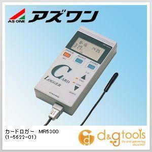 アズワン カードロガーＭＲ５３００ BOV78