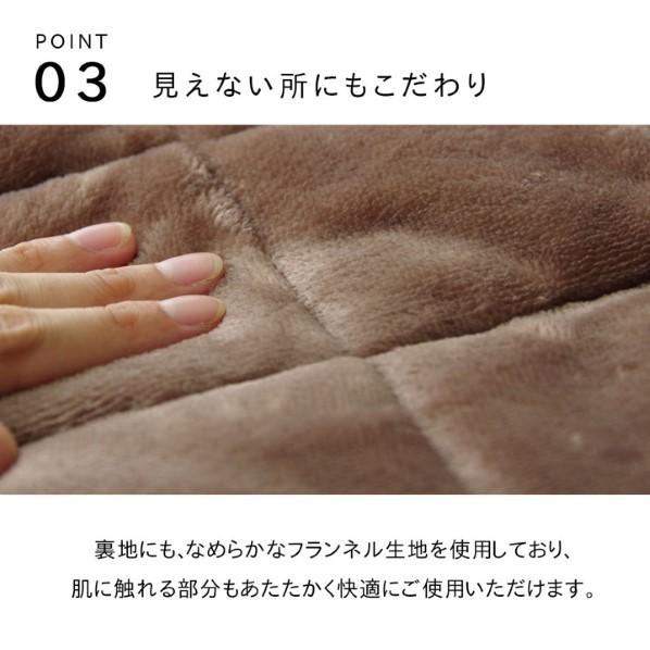 アズワン こたつ布団 長方形 ハイタイプ用 カジュアル ストライプ柄 グリーン 約235×290cm 1181850123630 グリーン 235×290cm 64-8025-67 1点_5