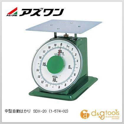 アズワン 中型自動はかりＳＤＸ−２０ 1-574-02