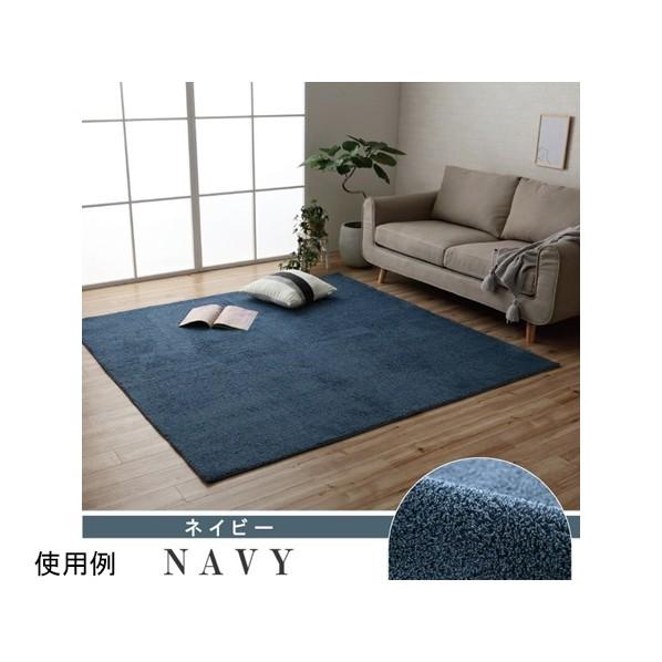 プリーム グレー 200×250cm 1280400131303 グレー 200×250cm 【Β】 65-0507-47 1点