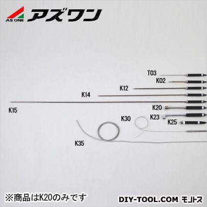 アズワン サーモメーター静止表面センサー(直型) BOVS701