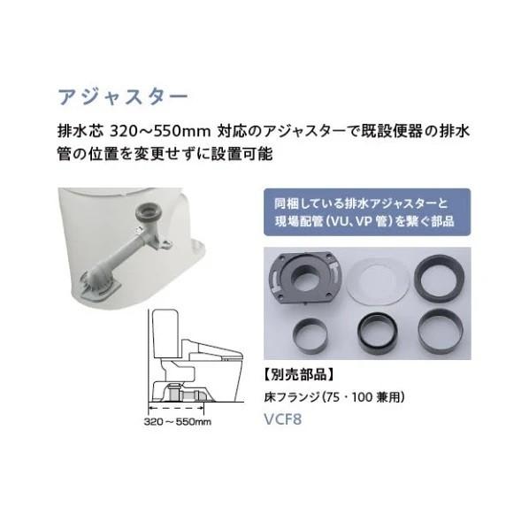 法人専用品※アサヒ衛陶 エディ566トイレタンク(手洗付) ラブリー