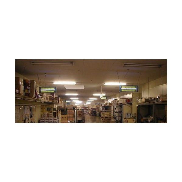 朝日産業 朝日捕虫器ムシポン２０Ｗ吊下げ型 700 x 295 x 95 mm MPX-2000