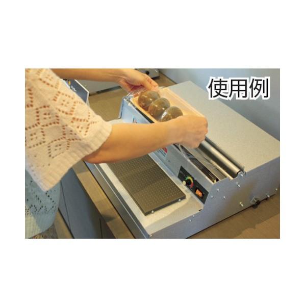 朝日産業 アスパルポリラッパーB−45PN B45PN : DIY FACTORY