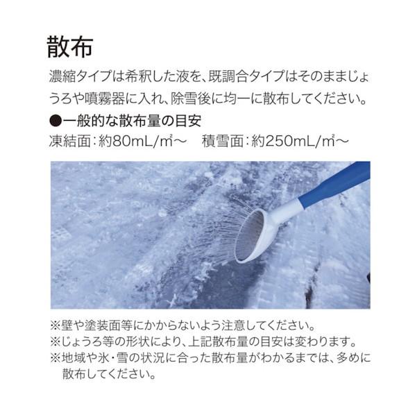 ABC相手 ABC トゥーカスSi 12KG 230×230×280MM BTOKA004
