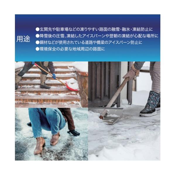 ABC相手 ABC トゥーカスSi 12KG 230×230×280MM BTOKA004
