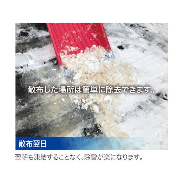 ABC相手 ABC トゥーカスSi 12KG 230×230×280MM BTOKA004