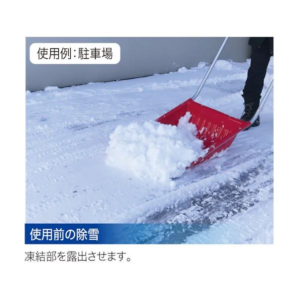 ABC相手 ABC トゥーカスSi 12KG 230×230×280MM BTOKA004