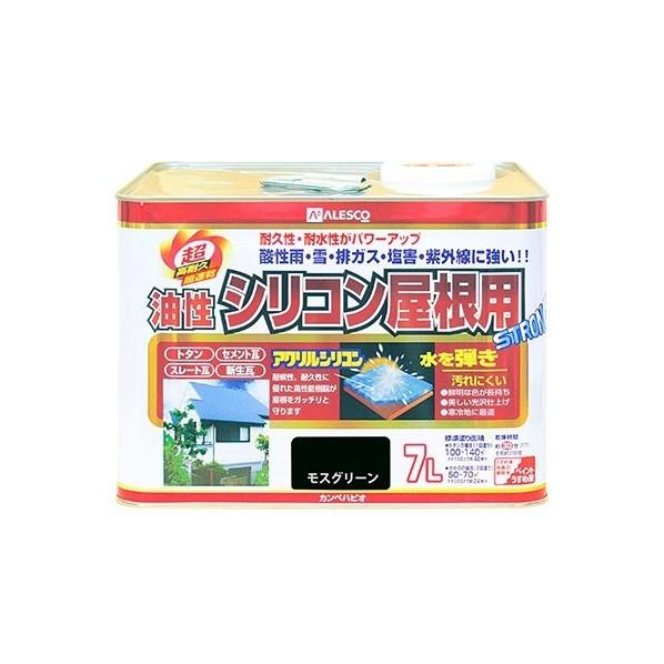 カンペハピオ 油性ケイ素樹脂大屋根用（つやあり） 油性露天大屋根用えの具 超速乾、御勤め性が人並み外れた モスグリーン 238×238×174 00167645081070 1缶