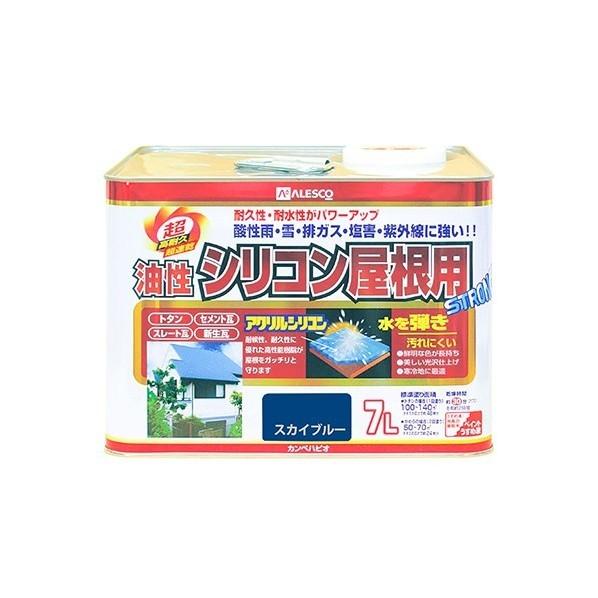カンペハピオ 油性シリコン屋根用 油性つやあり スカイブルー 7L