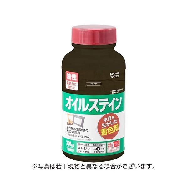 カンペハピオ オイルステインA 油性(木目を生かした半透明着色仕上げ) ブラック 300ml｜diy-tool