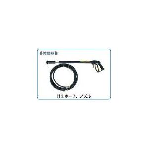 有光 高圧温水洗浄機AHC−15HC5（×1台） AHC15HC5 : DIY 
