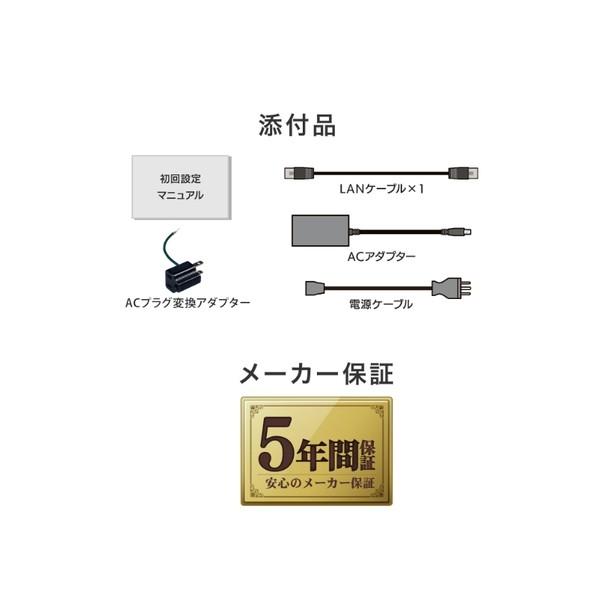 アイオーデータ機器 2ドライブ法人向けNAS LAN DISK（HDL2-Z25WATBシリーズ）16TB HDL2-Z25WATB16 1個の画像