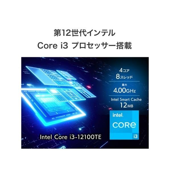 アイオーデータ機器 高速CPU搭載 4ドライブNAS LAN DISK（HDL4-Z25SI3Bシリーズ）48TB HDL4-Z25SI3B48 1個の画像