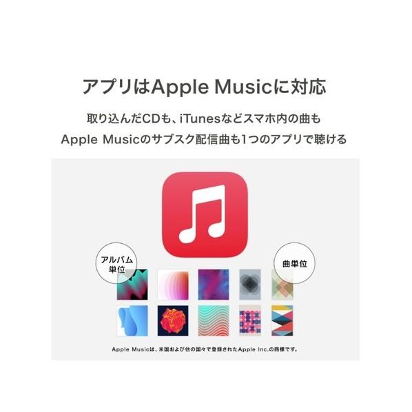 アイオーデータ機器 スマホ用CDレコーダー Wi-Fiモデル『 CDレコ6』 ホワイト CD-6WWA 1個の画像