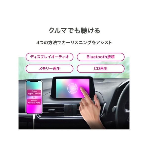 アイオーデータ機器 スマホ用CDレコーダー Wi-Fiモデル『 CDレコ6』 ホワイト CD-6WWA 1個の画像