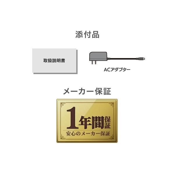 アイオーデータ機器 スマホ用CDレコーダー Wi-Fiモデル『 CDレコ6』 ホワイト CD-6WWA 1個の画像