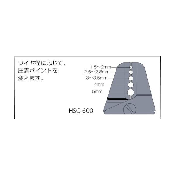 アーム産業 ＡＲＭアームスエージャー１０００ｍｍ HS-1000 1_1