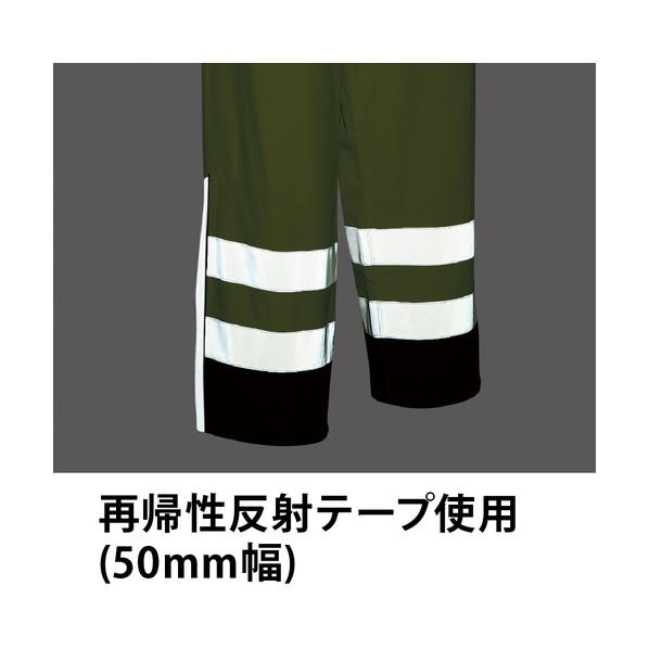 Asahicho ゴアテックス防寒パンツ 高視認タイプ 51018 4L 蛍光オレンジ 蛍光オレンジ 4L 51018 4L 60 1着の画像