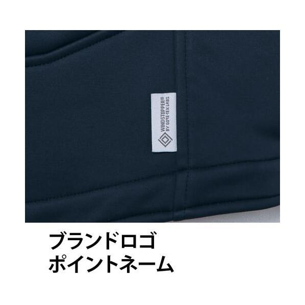 Asahicho ゴアウインドストッパーソフトシェルジャケット 51038 4L チャコール×ブラック チャコール×ブラック 4L 51038 4L 23 1着の画像
