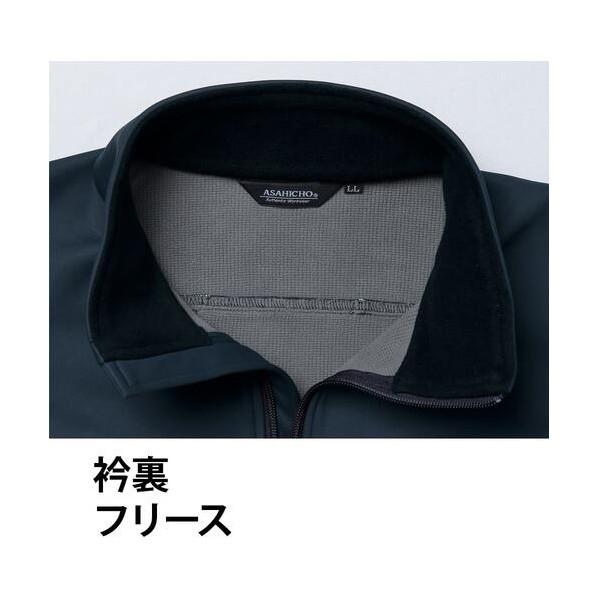 Asahicho ゴアウインドストッパーソフトシェルジャケット 51038 L チャコール×ブラック チャコール×ブラック L 51038 L 23 1着の画像