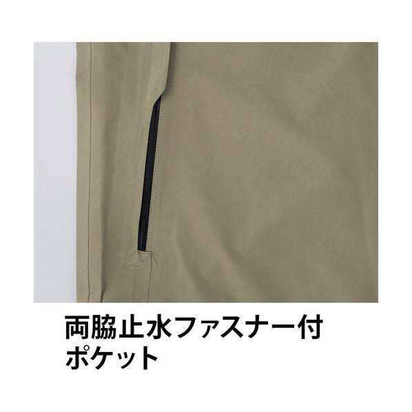 Asahicho ゴアテックスオールウェザージャケット 51040 S ターコイズブルー ターコイズブルー S 51040 S 5 1着 | Asahicho | 02