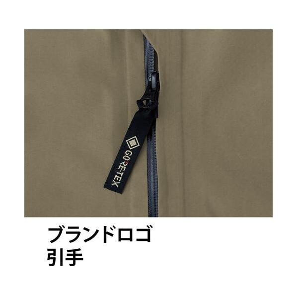 Asahicho ゴアテックスオールウェザージャケット 51040 S ターコイズブルー ターコイズブルー S 51040 S 5 1着 | Asahicho | 03