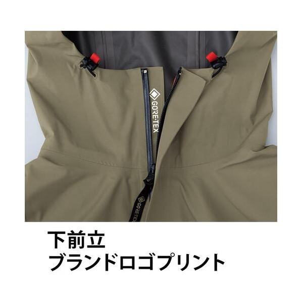 Asahicho ゴアテックスオールウェザージャケット 51040 S ターコイズブルー ターコイズブルー S 51040 S 5 1着 | Asahicho | 04