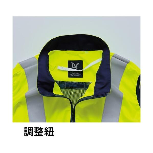 Asahicho 空調服高視認長袖ブルゾン 横ファン 9212 8L 蛍光イエロー 蛍光イエロー 8L 9212 8L 14 1個の画像