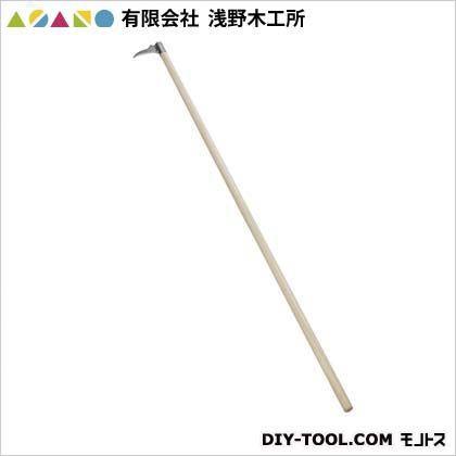 【数量限定】浅野木工所 イーグルトビ 1800mm 25178 法人専用品※有限会社浅野木工所 イーグルトビアッシュ 1800mm 25178 1