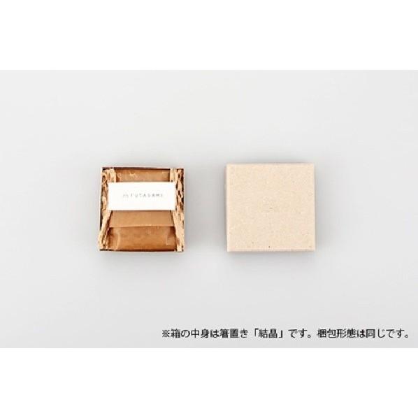 メタリスト 箸置き 『五つ月』 鋳肌 35×30×10mm FG-042 1個の画像