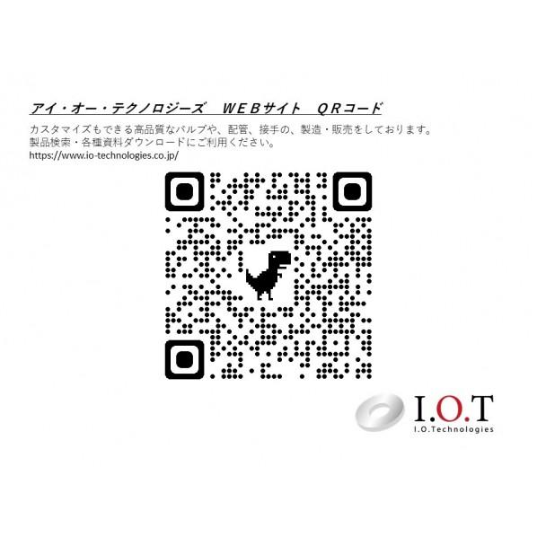 ピュアテック  ”ピュア” ケミカルフィルターシリーズ ケミカルフィルター ピュアフォーム PureFoam-N-305-IOT 1本の画像