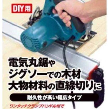 弧線ランズ 切り立てる御引き回し 910粍 GTCG-910