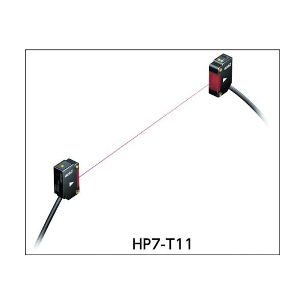 アズビル アンプ内蔵光電センサ 透過形 検出距離30m PNP出力 HP7-T42の画像