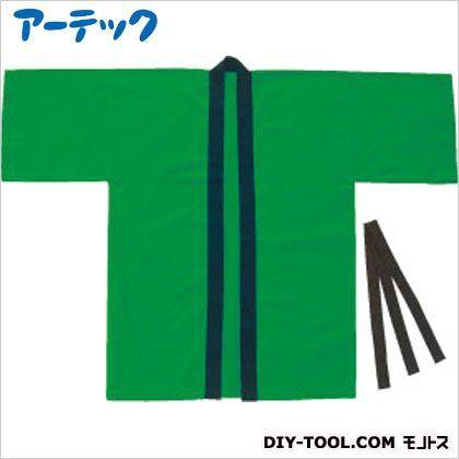 アーテック △カラー布製ハッピ大人用L緑 1257