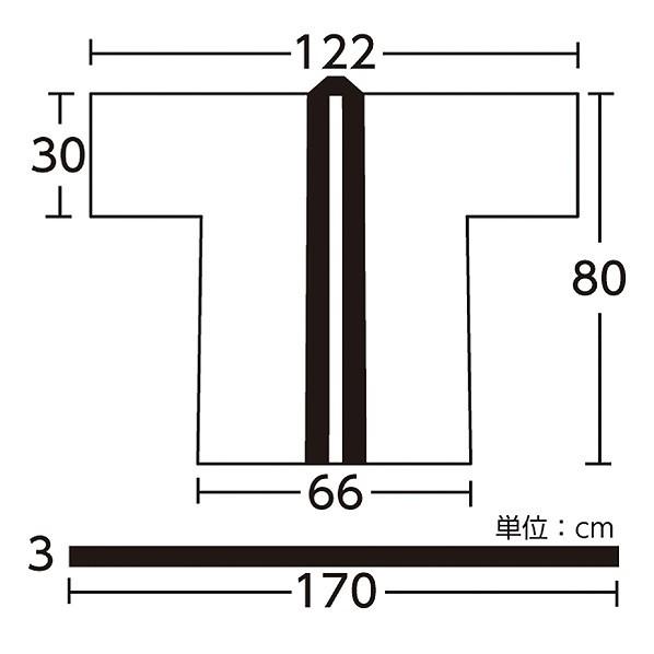 アーテック カラー不織布ハッピ大人用L白 1364｜diy-tool｜05