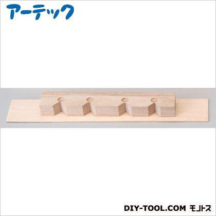 アーテック ヒキリ板5枚組 2439｜diy-tool