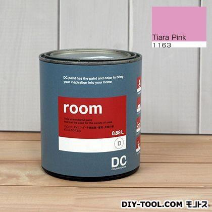 DCペイント かべ紙に塗る水性塗料Room(室内壁用ペイント) 【1163】Tiara Pink 約0.9L｜diy-tool