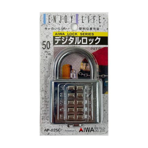 アイワ金属 デジタル南京錠 50mm AP-025C : DIY FACTORY ONLINE アイワ金属 デジタル南京錠 50mm AP-025C : DIY FACTORY ONLINE