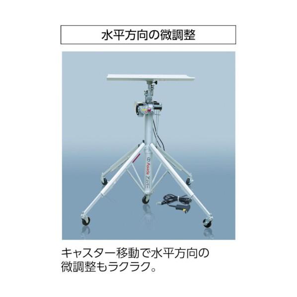 Asada 電動ワイヤーアッパー UE-40C 楽天市場】アサダ 電動ワイヤー 