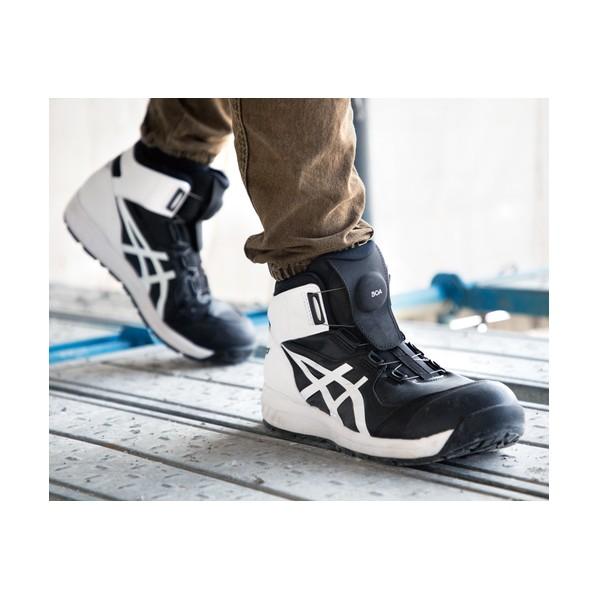 ASICS（アシックス） ウィンジョブ CP304 BOA (安全靴・セフティ