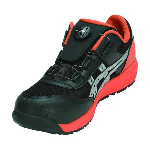 ASICS（アシックス） ウィンジョブ CP209 BOA (安全靴・セフティ 