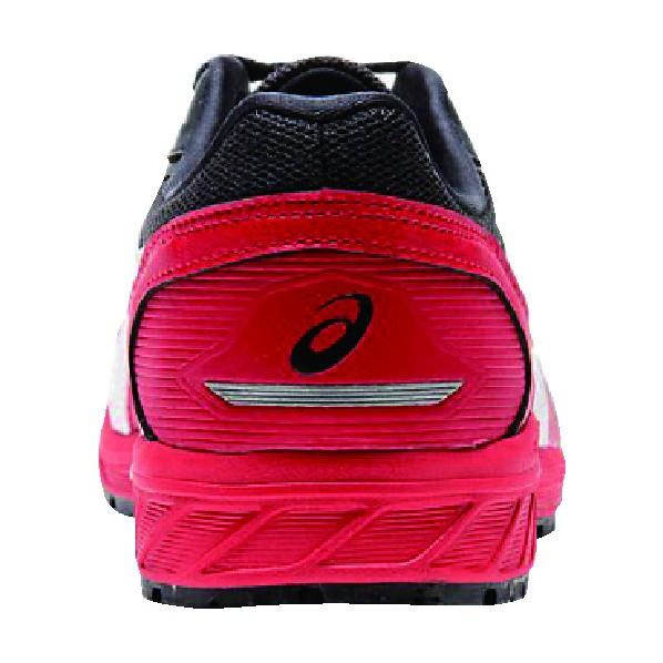 ASICS（アシックス） ウィンジョブ CP210 (安全靴・セフティシューズ