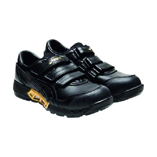 アシックス ウィンジョブ CP305 AC (安全靴・セフティシューズ