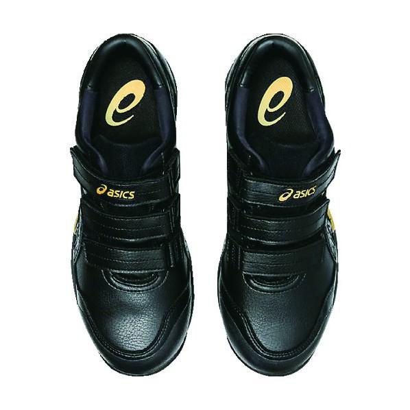 アシックス ウィンジョブ CP305 AC (安全靴・セフティシューズ
