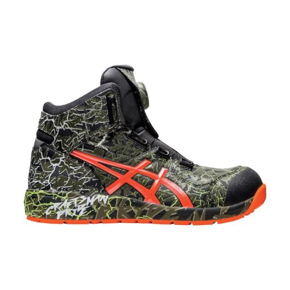 2026年最新】Yahoo!オークション - cp304 boa magma(すべて)の中古品